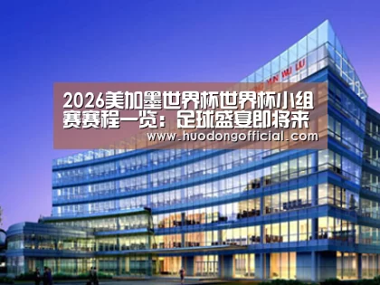 案例展示五(图1) 案例展示五(图1)