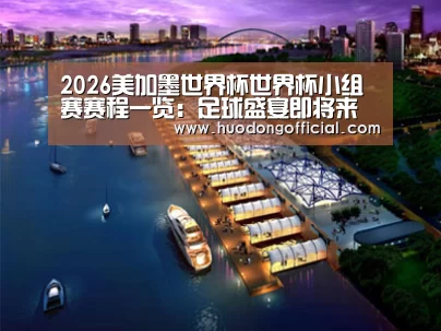 案例展示八(图1) 案例展示八(图1)