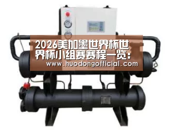 产品名称三(图1) 产品名称三(图1)