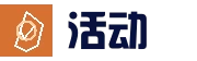 2026美加墨世界杯世界杯小组赛赛程一览：足球盛宴即将来袭！_在线入口