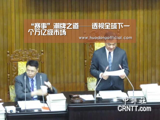“赛事”潮牌之道——透视全球下一个万亿级市场(图1) 赛事